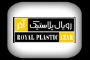 Royal Plastic Azar Co.